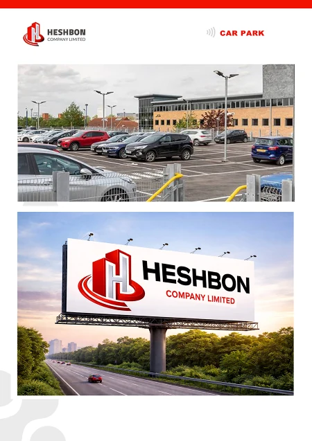 Heshbon car-park promotion